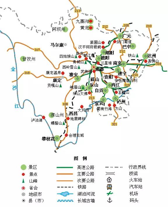 安吉的旅游攻略