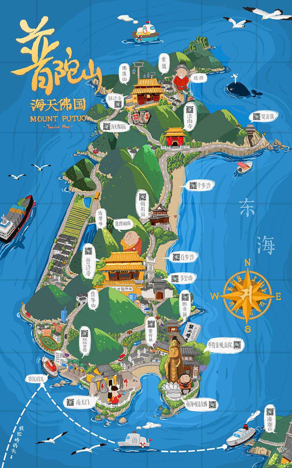 临沧旅游资源