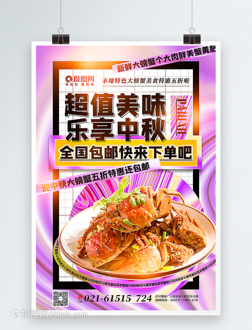 山西大巴窑美食(山西天美食品)