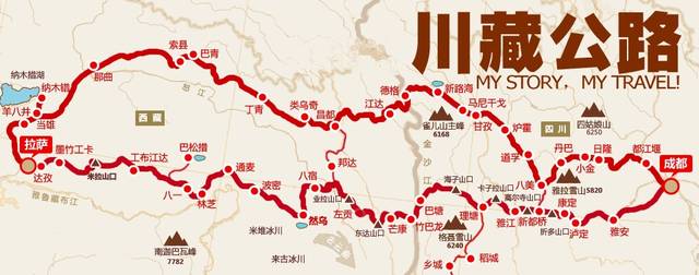 全国十大旅游胜地再聚首