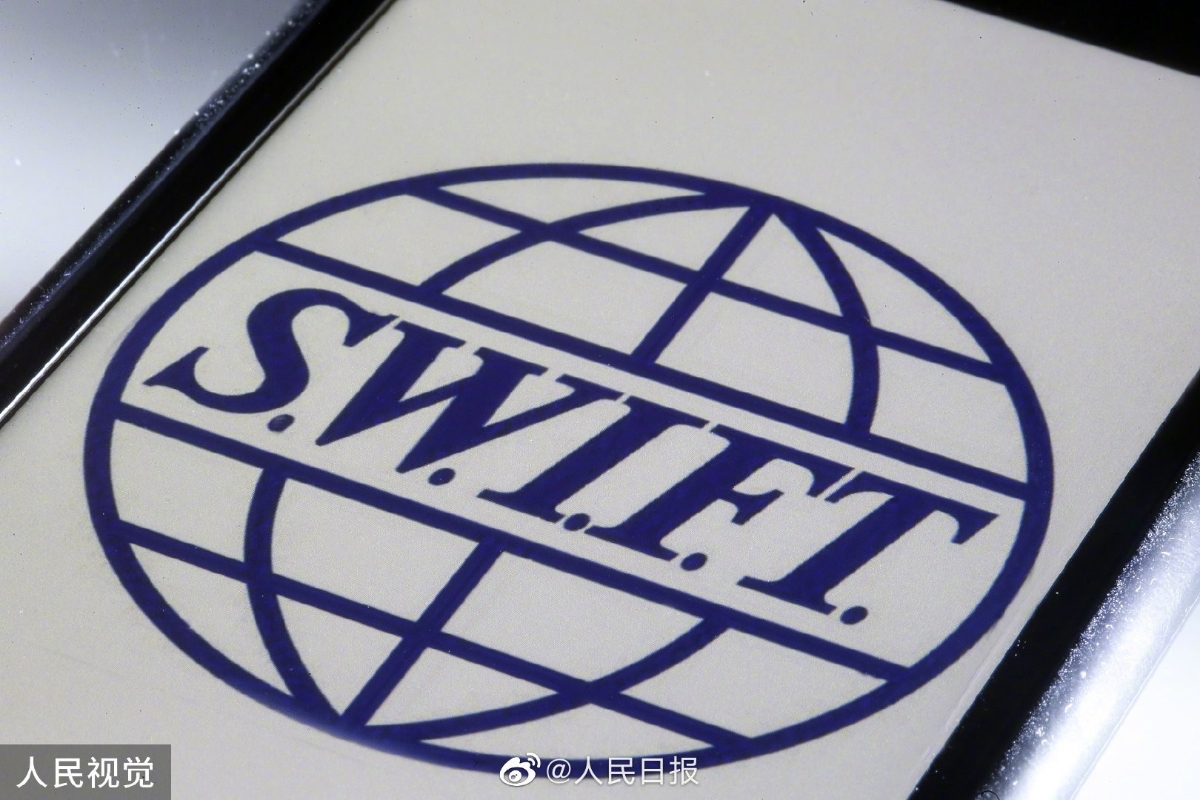 美歐對俄祭出的“金融核彈”SWIFT  威力有多大？