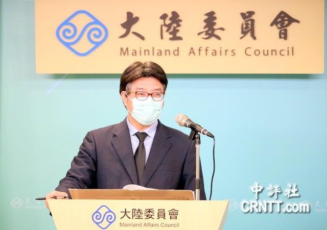 藍議員曝上海市台辦一行赴台參訪被“禁足” 台陸委會甩鍋