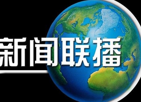 同比增50.07%_福特宣布将在欧洲裁员3200人