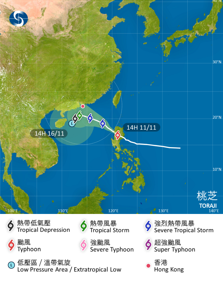 “桃芝”迫近 香港天文台今晚10時許發1號戒備信號