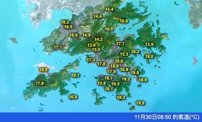 16.5℃！香港天文台錄得入秋以來最低氣溫