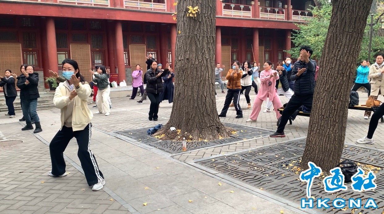 北京見聞：京城年輕人熱衷道觀“古法健身”